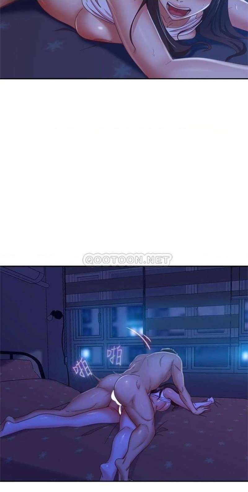 A Twisted Day Raw Chapter 44 Page 13