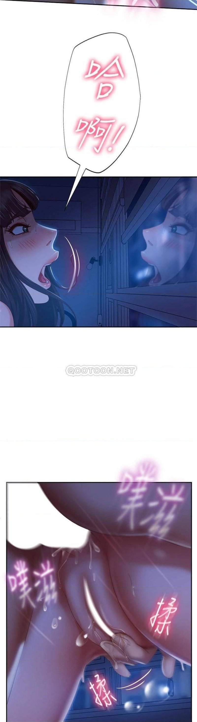 A Twisted Day Raw Chapter 44 Page 19