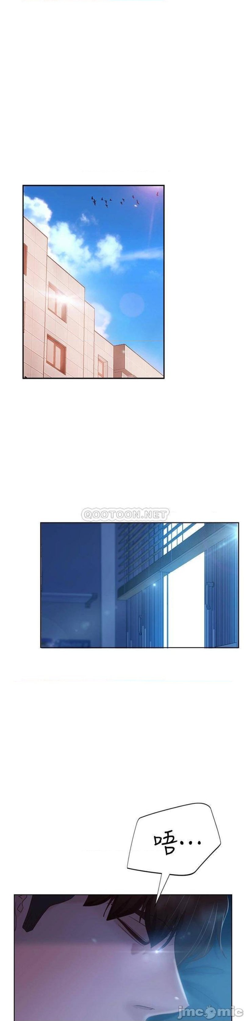 A Twisted Day Raw Chapter 44 Page 31