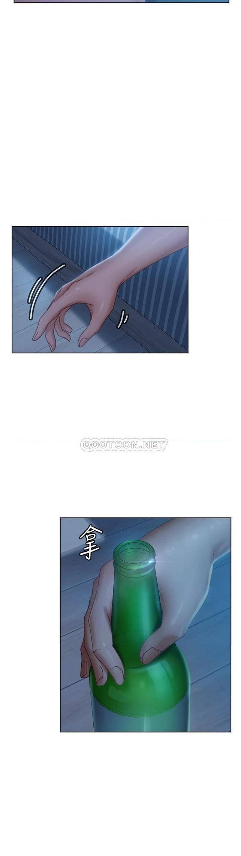 A Twisted Day Raw Chapter 44 Page 32