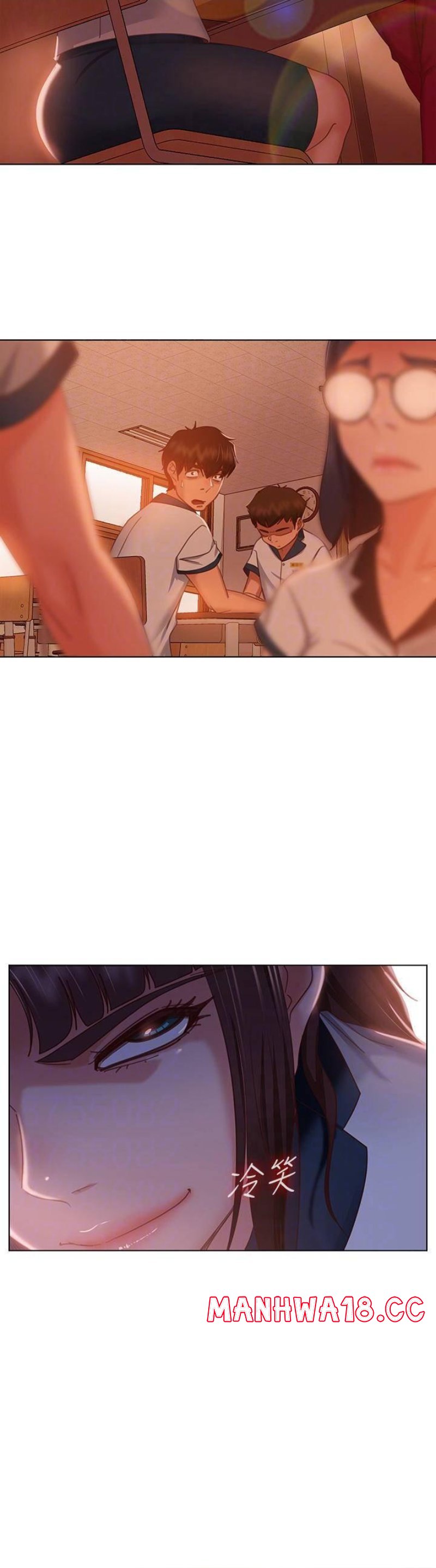 A Twisted Day Raw Chapter 45 Page 12