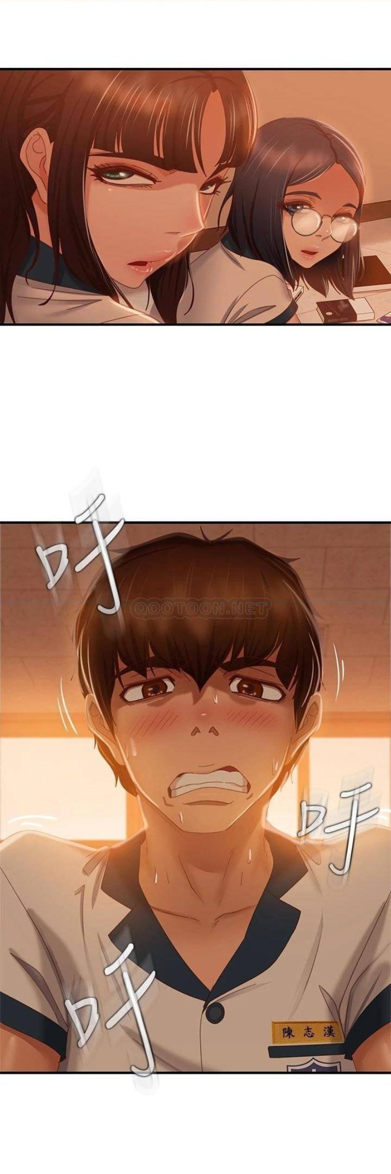 A Twisted Day Raw Chapter 45 Page 22