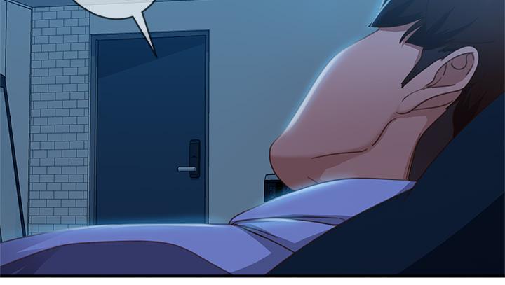 A Twisted Day Raw Chapter 47 Page 31