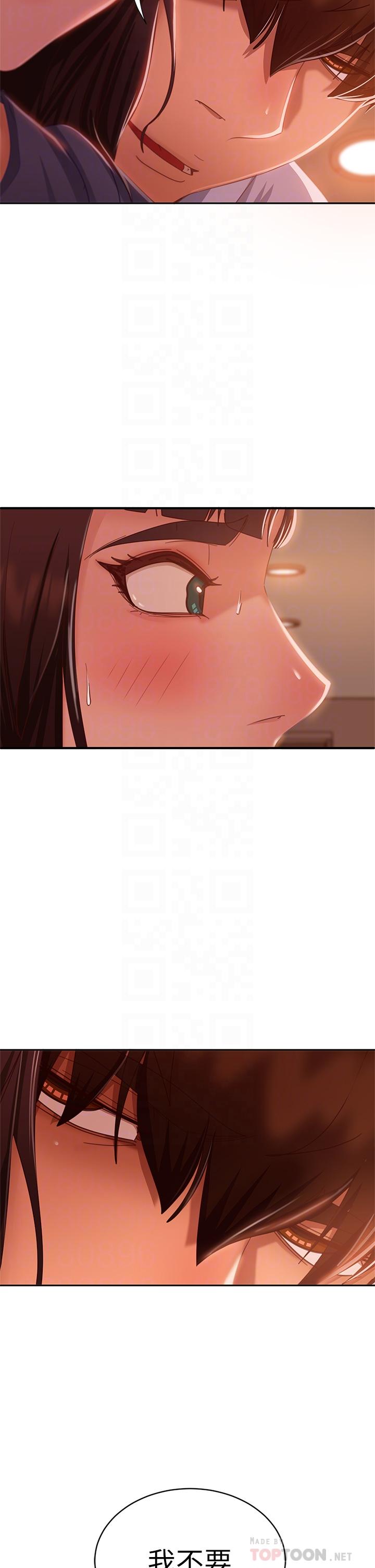 A Twisted Day Raw Chapter 48 Page 6