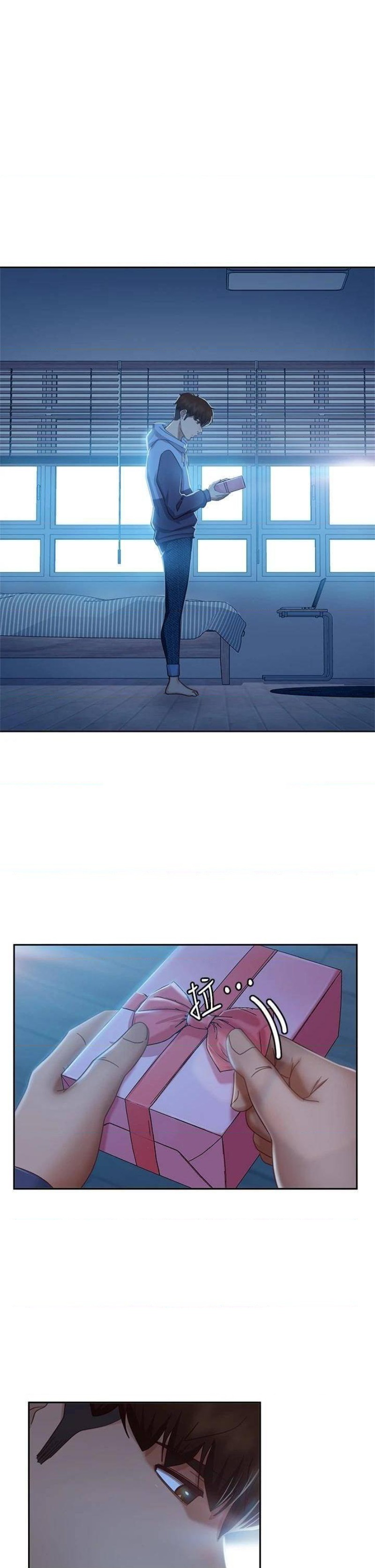 A Twisted Day Raw Chapter 49 Page 1