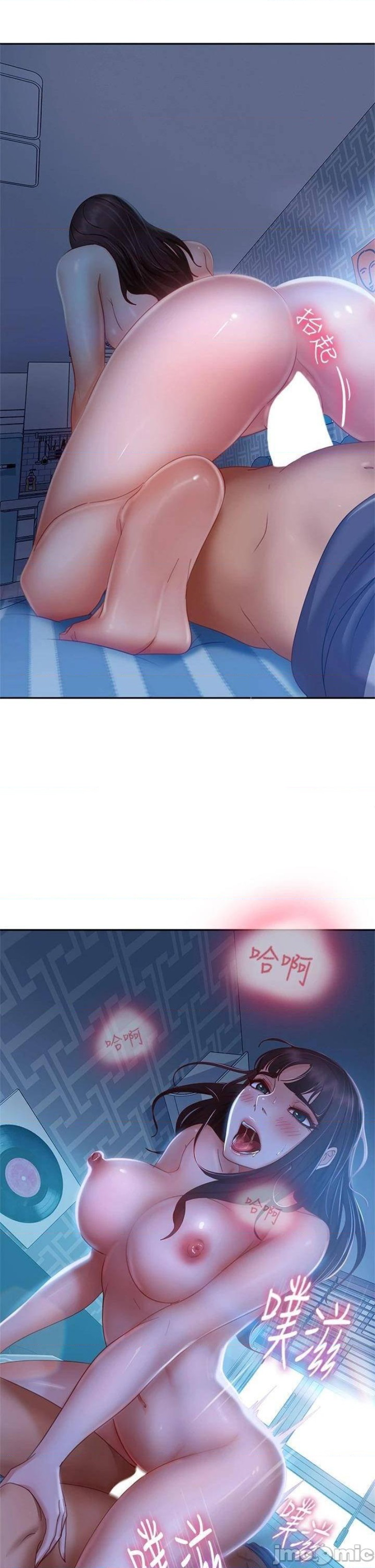 A Twisted Day Raw Chapter 49 Page 26