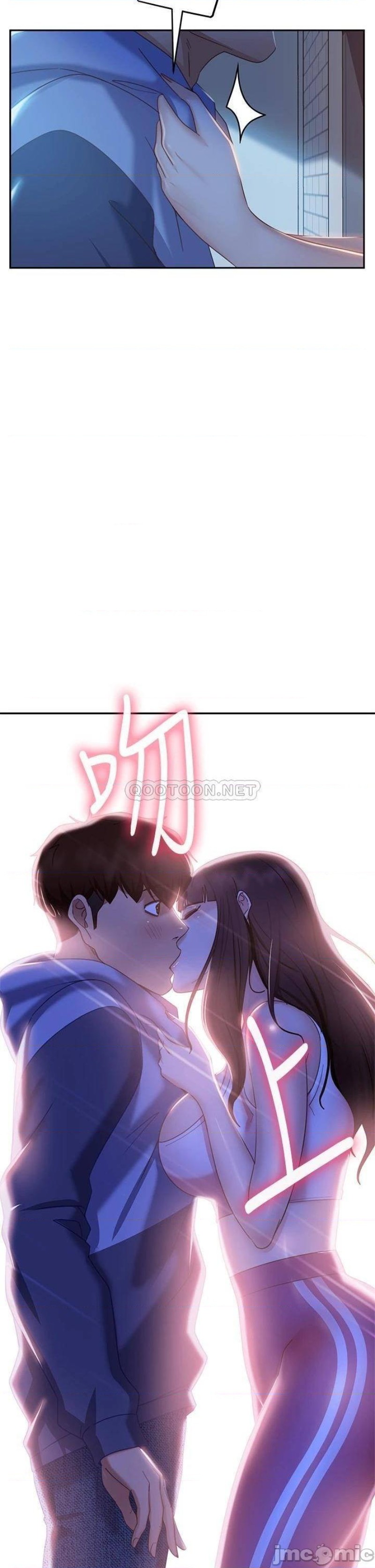 A Twisted Day Raw Chapter 49 Page 5