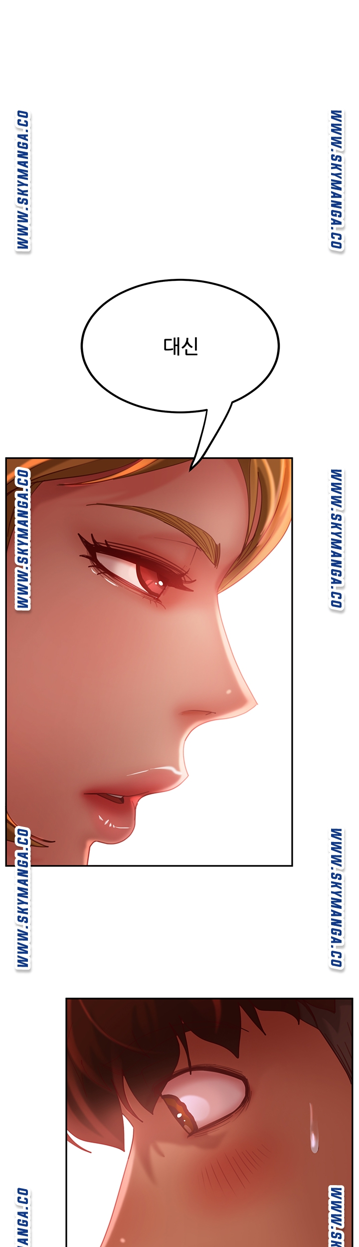A Twisted Day Raw Chapter 5 Page 1