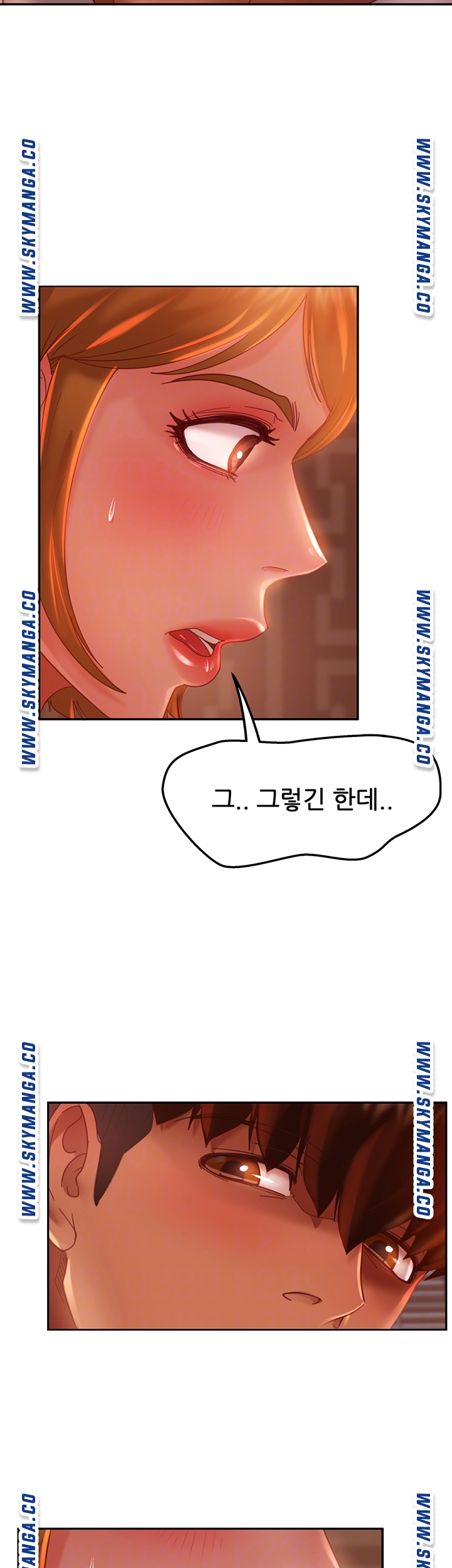 A Twisted Day Raw Chapter 5 Page 12