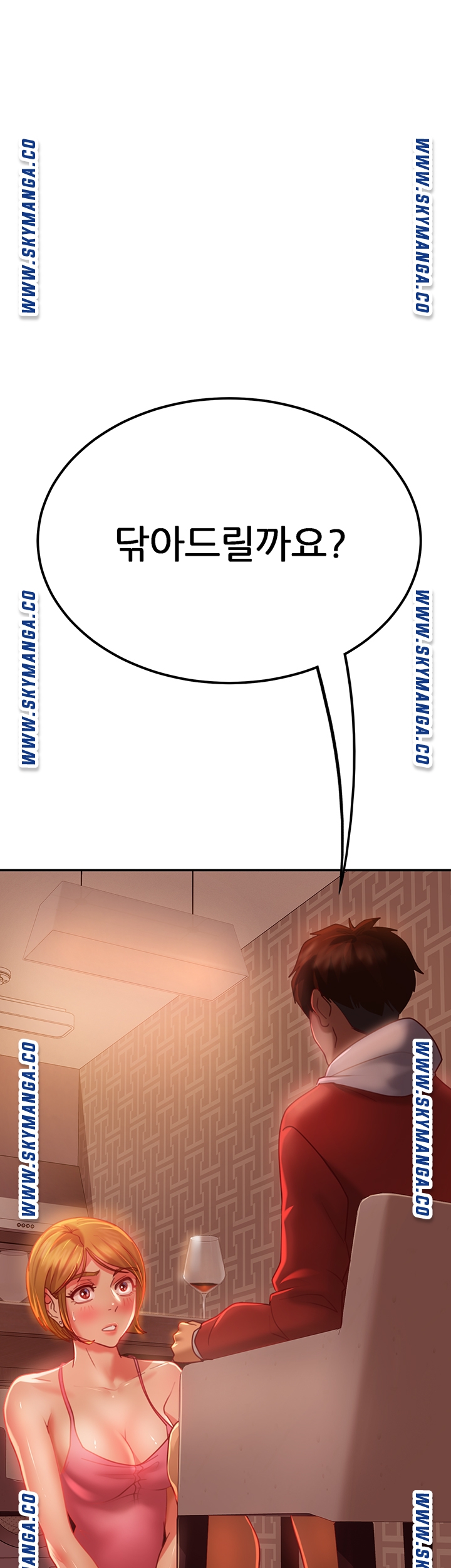 A Twisted Day Raw Chapter 5 Page 37
