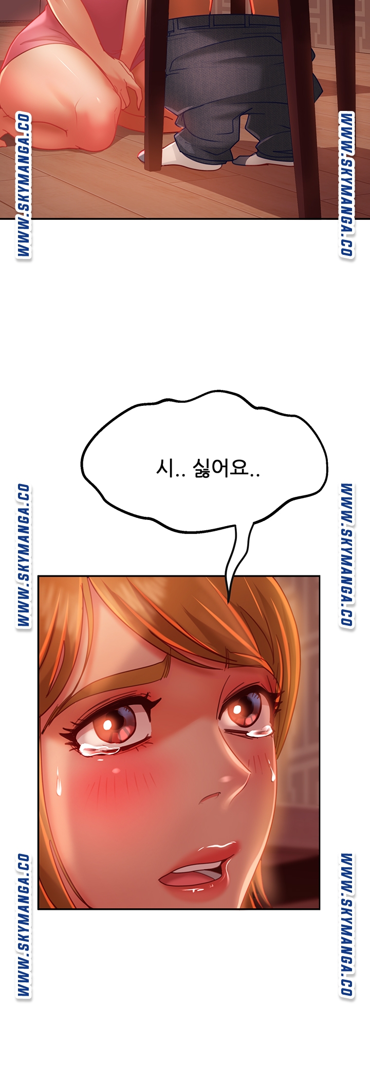 A Twisted Day Raw Chapter 5 Page 38