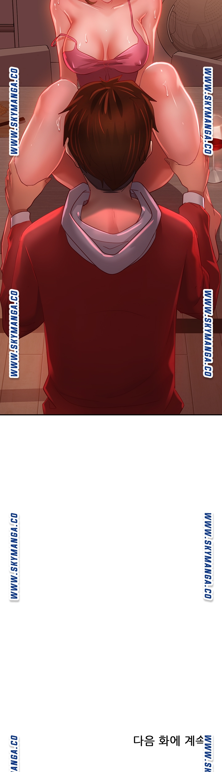 A Twisted Day Raw Chapter 5 Page 49