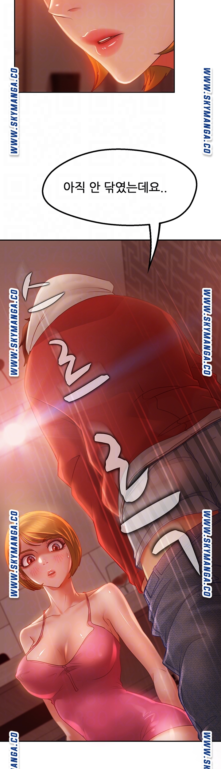 A Twisted Day Raw Chapter 5 Page 8