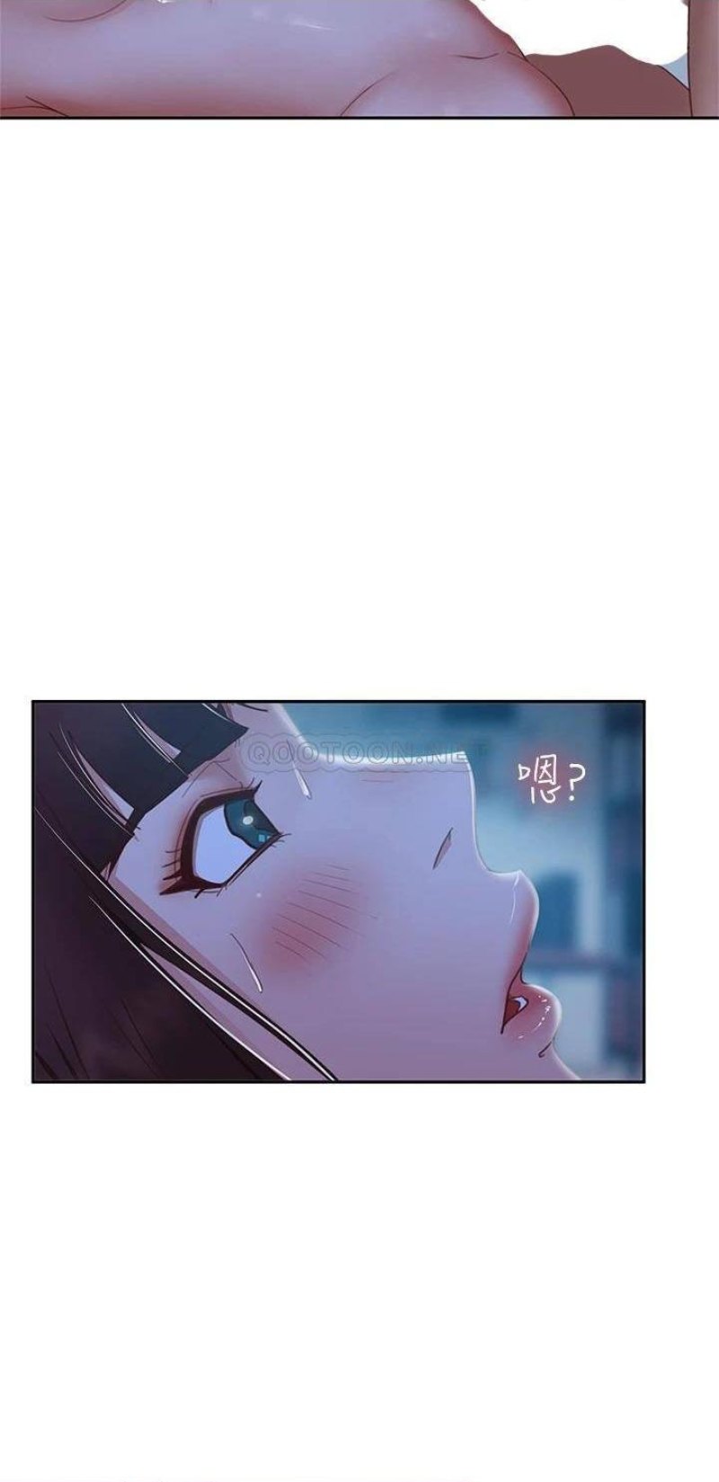 A Twisted Day Raw Chapter 50 Page 22