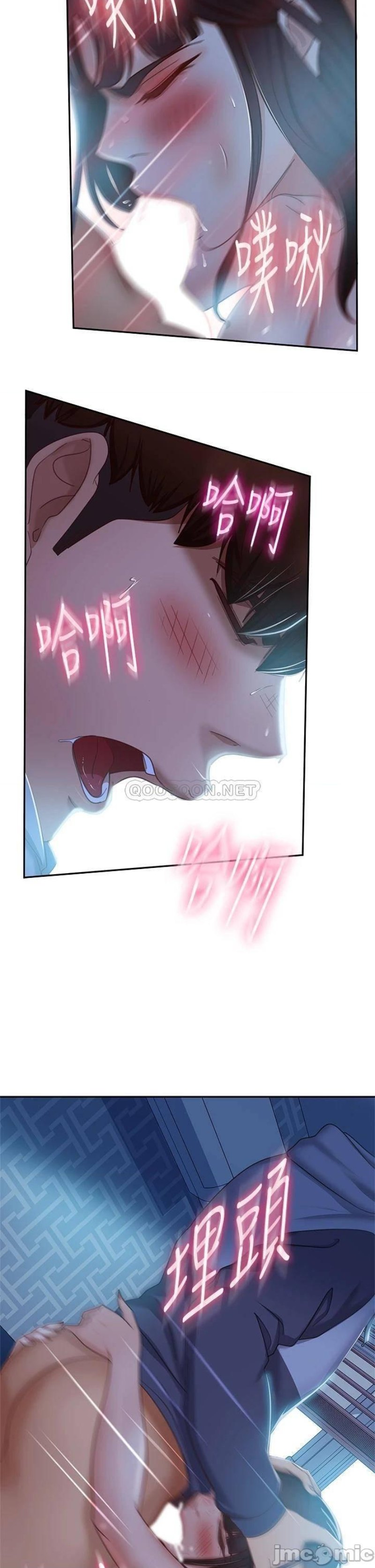A Twisted Day Raw Chapter 50 Page 30