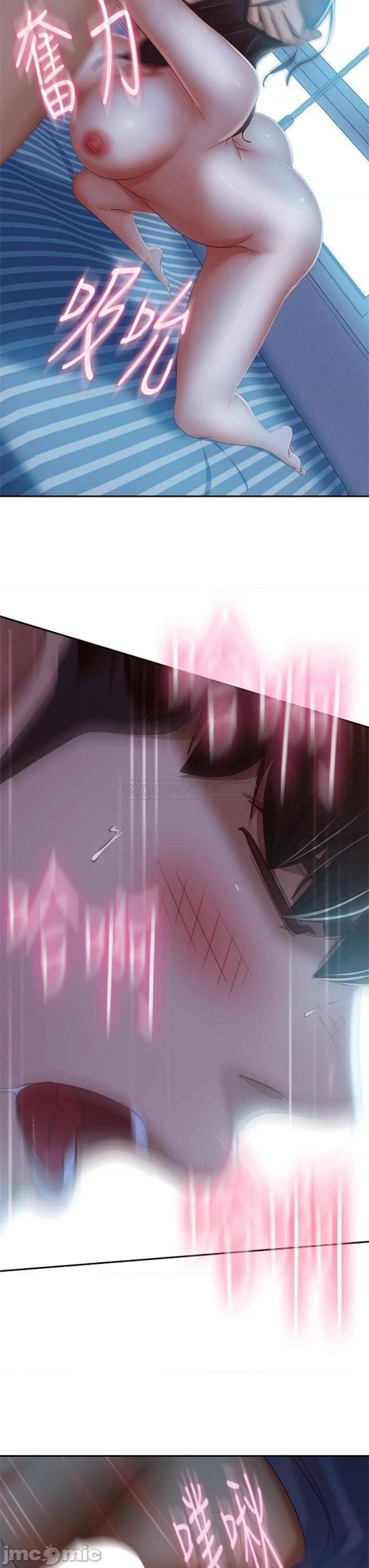 A Twisted Day Raw Chapter 50 Page 31