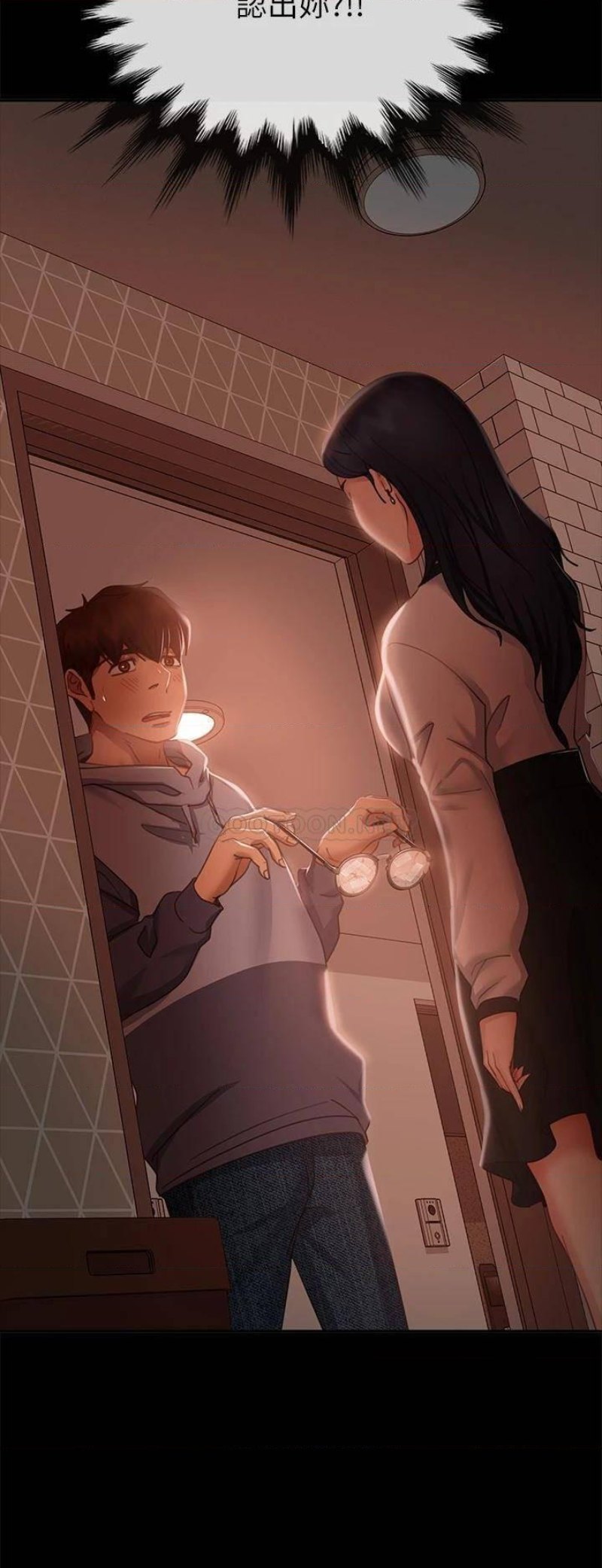 A Twisted Day Raw Chapter 51 Page 35