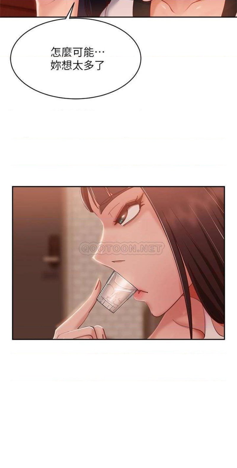 A Twisted Day Raw Chapter 52 Page 22