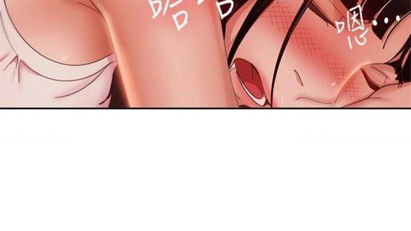 A Twisted Day Raw Chapter 52 Page 26