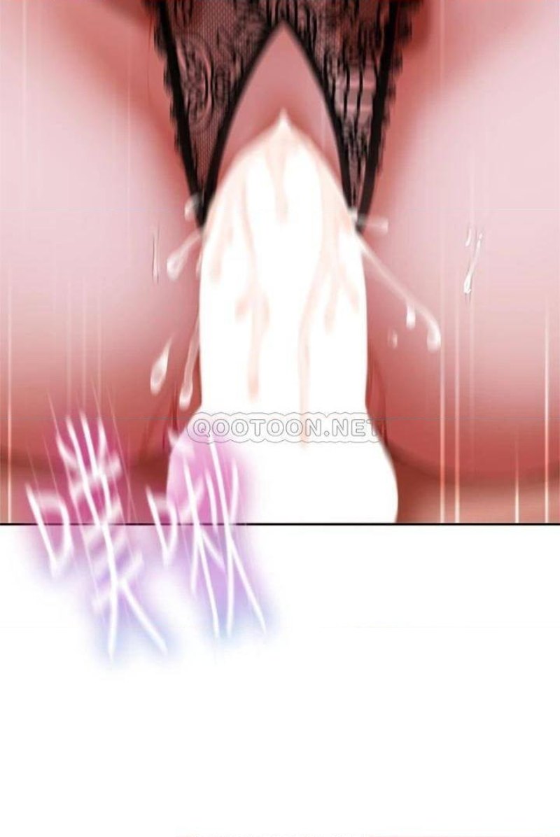 A Twisted Day Raw Chapter 55 Page 21