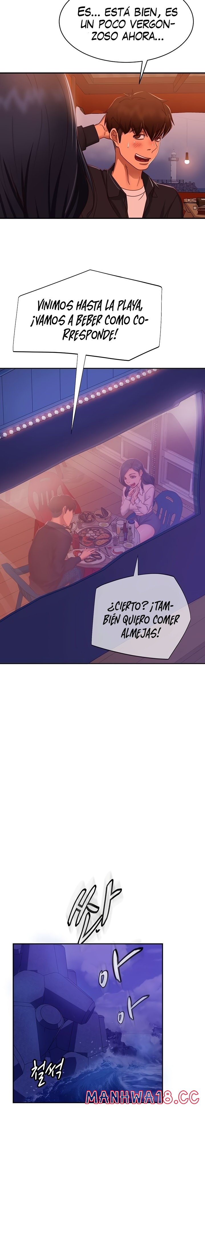 A Twisted Day Raw Chapter 57 Page 13