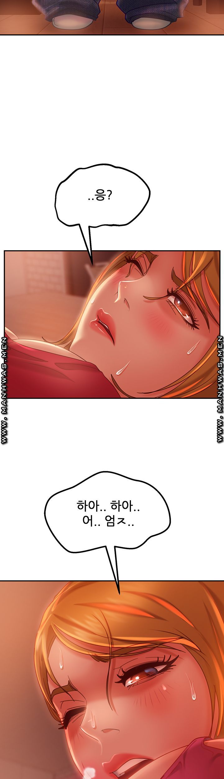 A Twisted Day Raw Chapter 6 Page 17