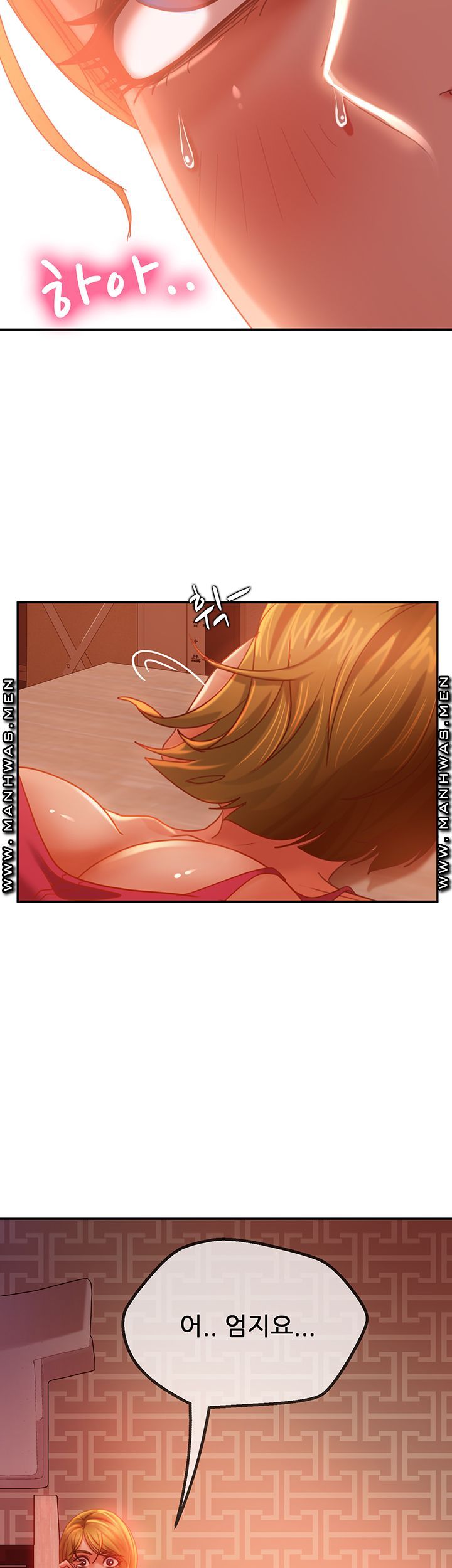 A Twisted Day Raw Chapter 6 Page 23