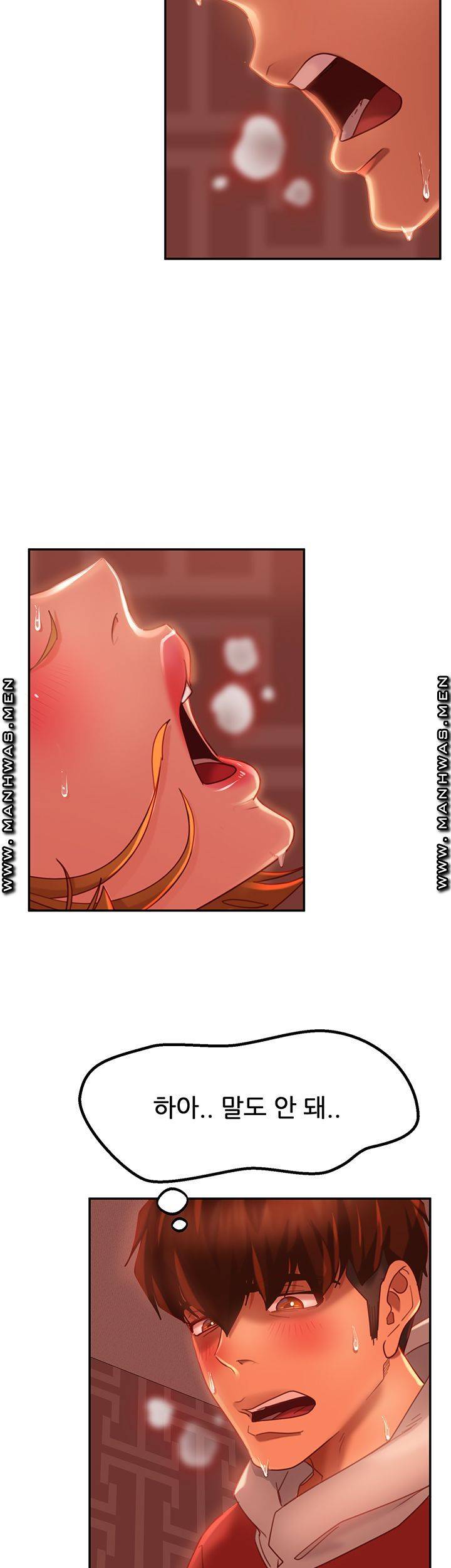 A Twisted Day Raw Chapter 6 Page 37