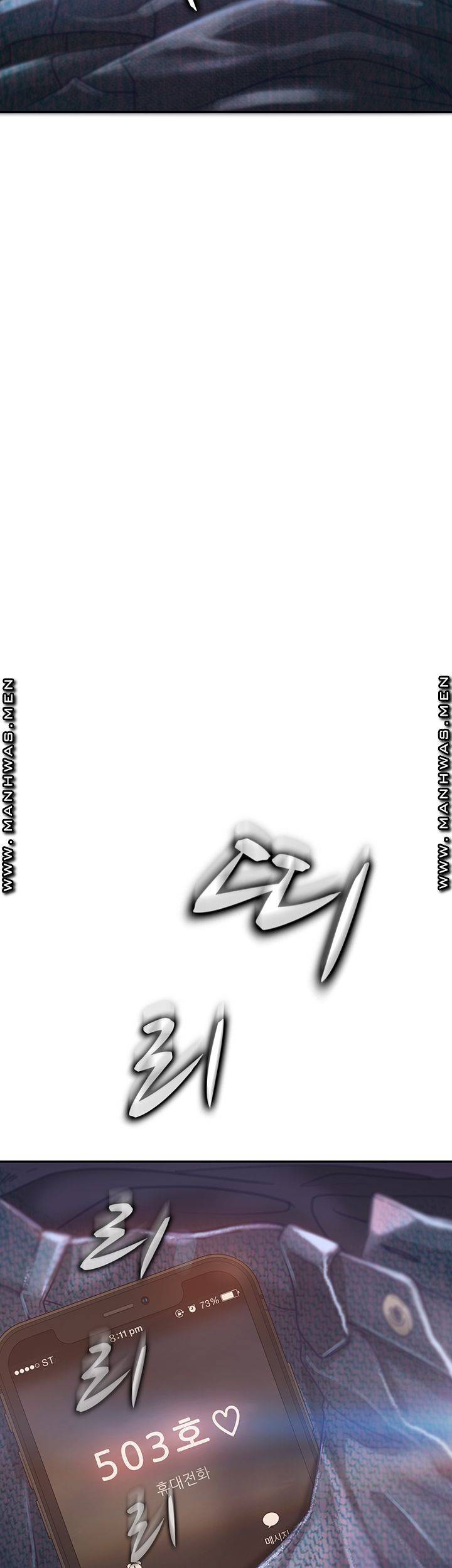 A Twisted Day Raw Chapter 6 Page 47