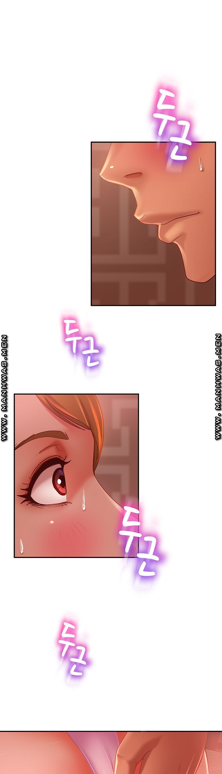 A Twisted Day Raw Chapter 6 Page 5