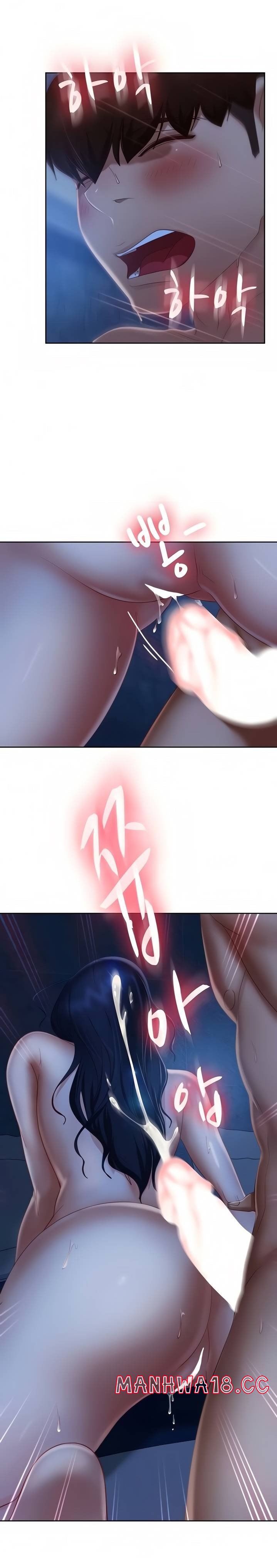 A Twisted Day Raw Chapter 60 Page 14