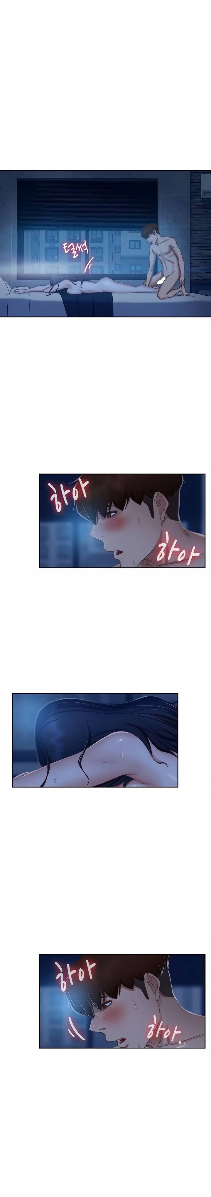 A Twisted Day Raw Chapter 60 Page 15