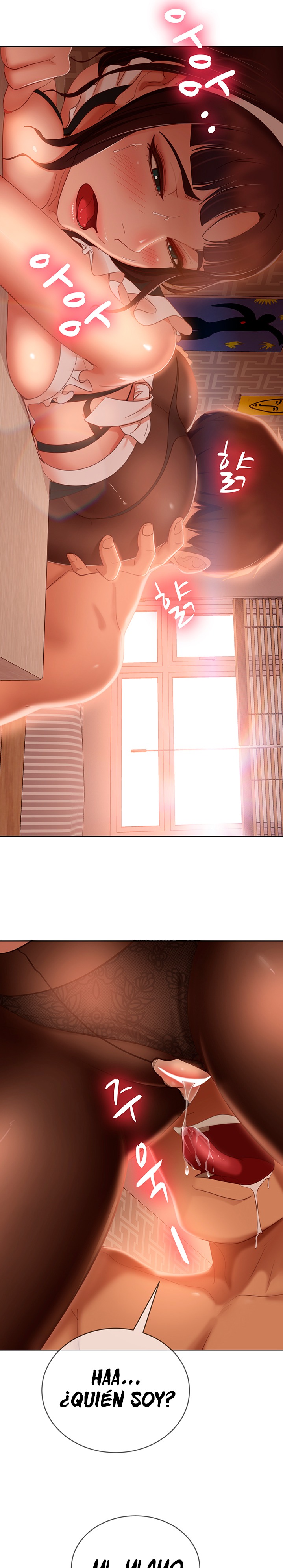 A Twisted Day Raw Chapter 63 Page 5