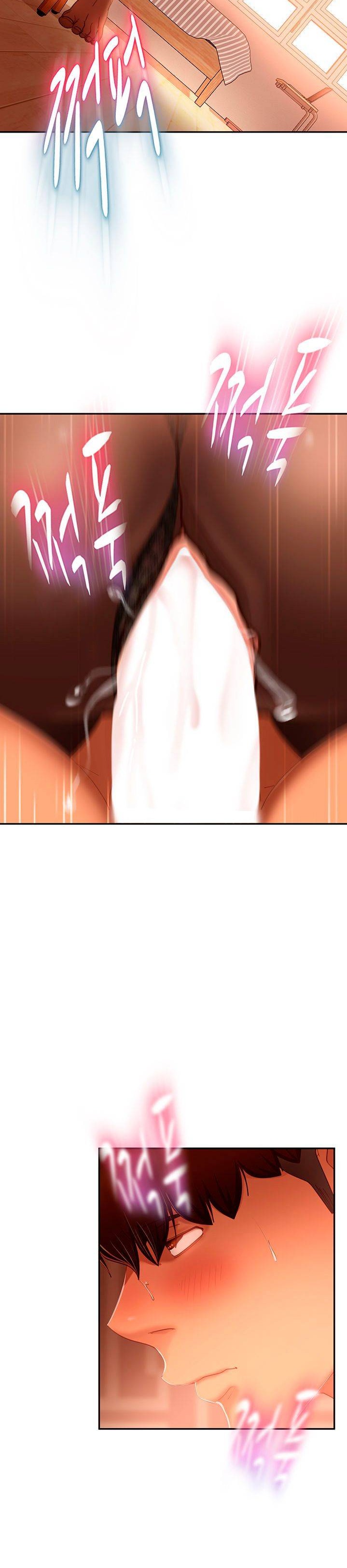 A Twisted Day Raw Chapter 64 Page 12