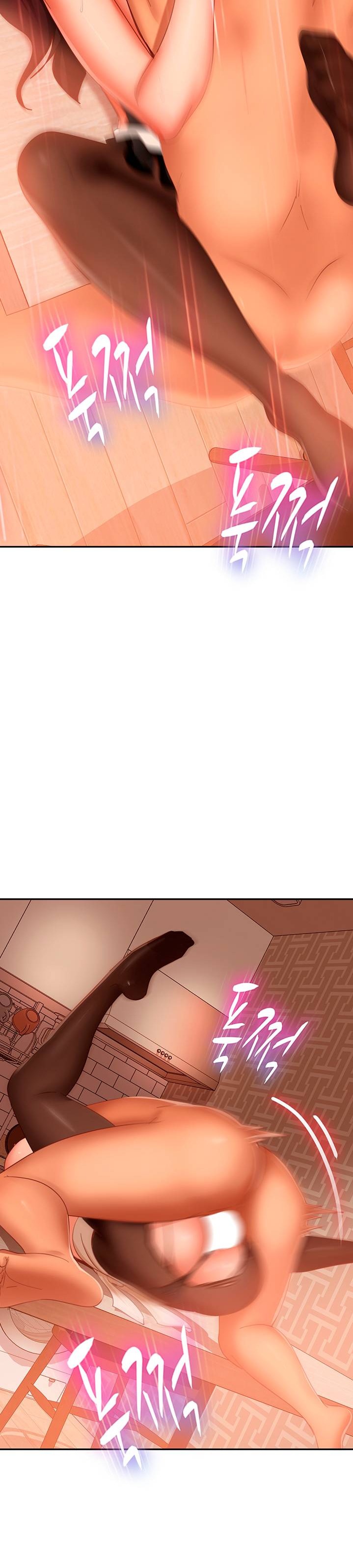 A Twisted Day Raw Chapter 65 Page 12
