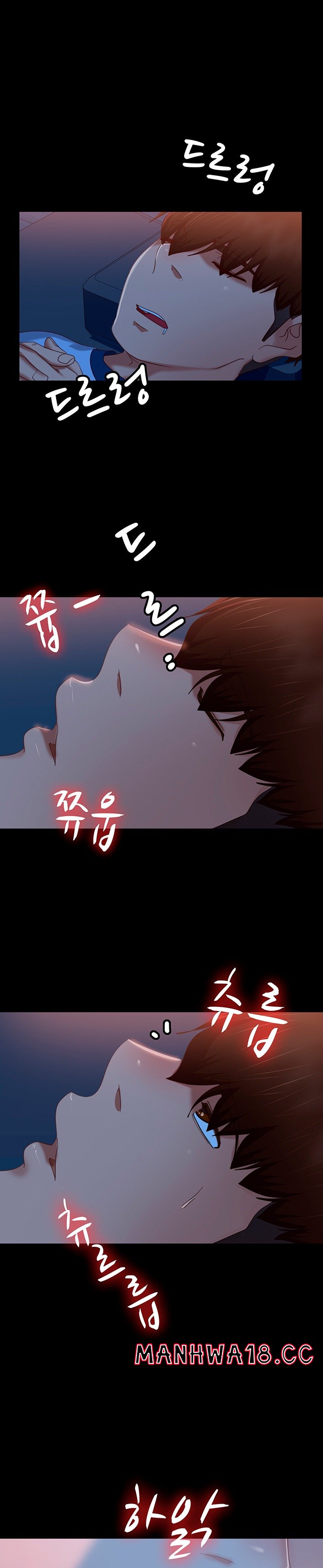 A Twisted Day Raw Chapter 67 Page 18