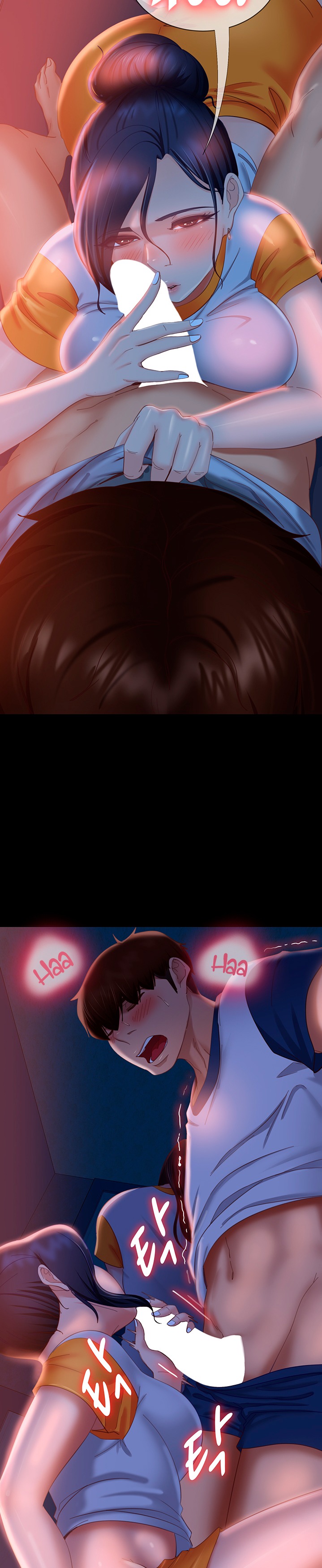 A Twisted Day Raw Chapter 67 Page 23