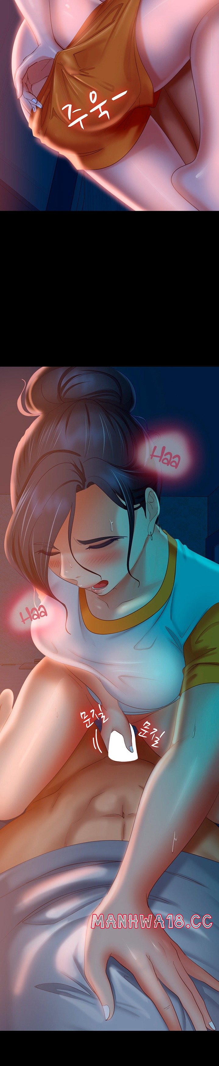 A Twisted Day Raw Chapter 67 Page 24