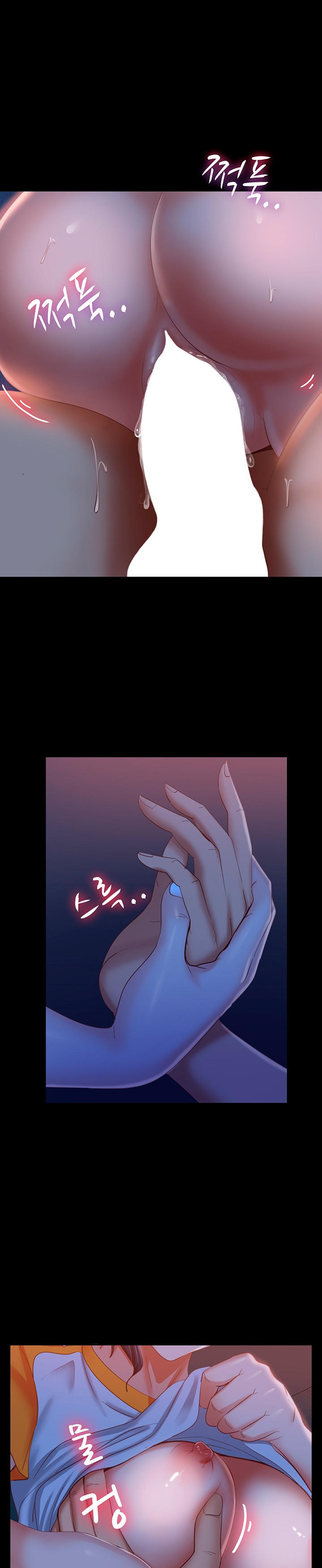 A Twisted Day Raw Chapter 68 Page 2