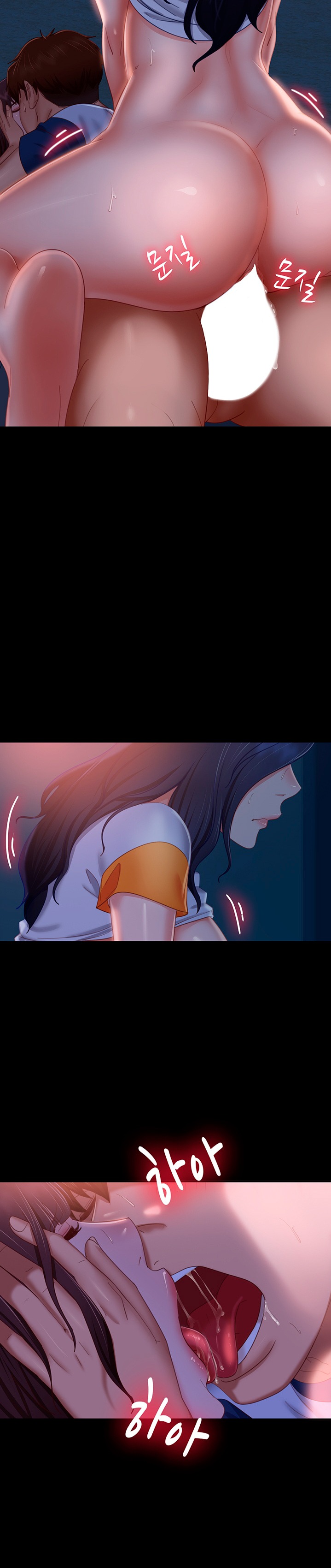 A Twisted Day Raw Chapter 68 Page 21