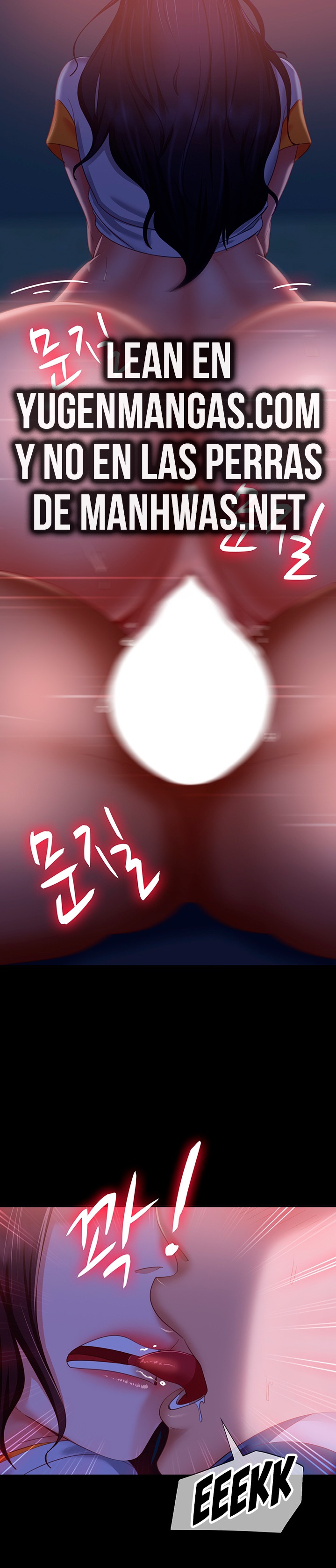 A Twisted Day Raw Chapter 68 Page 23