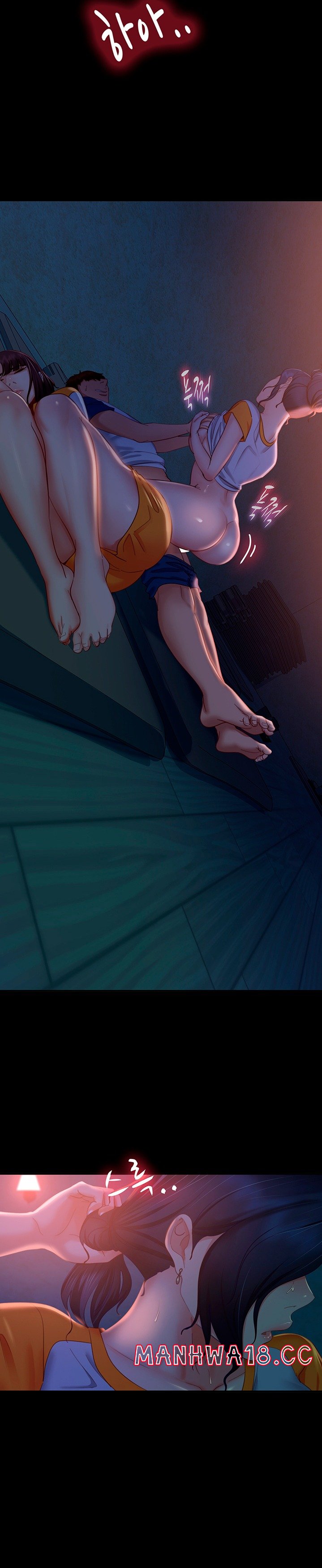 A Twisted Day Raw Chapter 68 Page 5