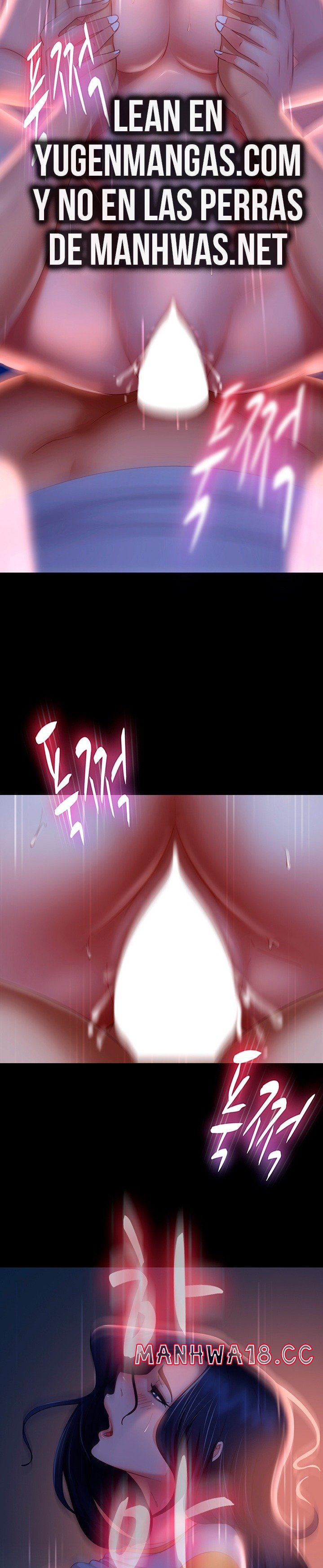 A Twisted Day Raw Chapter 68 Page 7