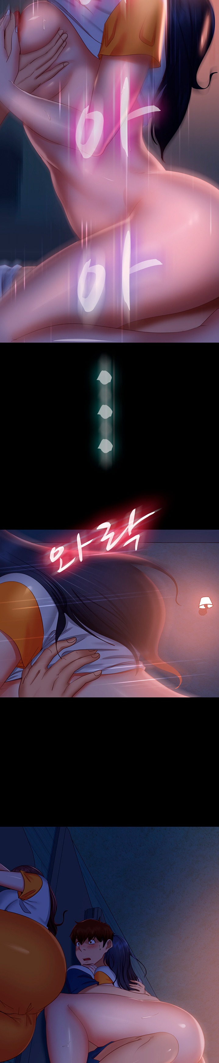 A Twisted Day Raw Chapter 68 Page 8