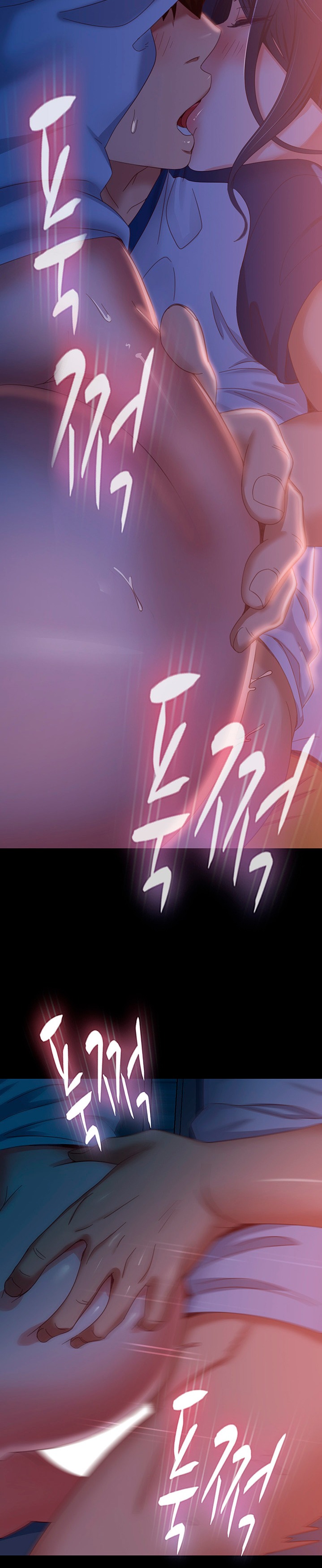 A Twisted Day Raw Chapter 69 Page 13