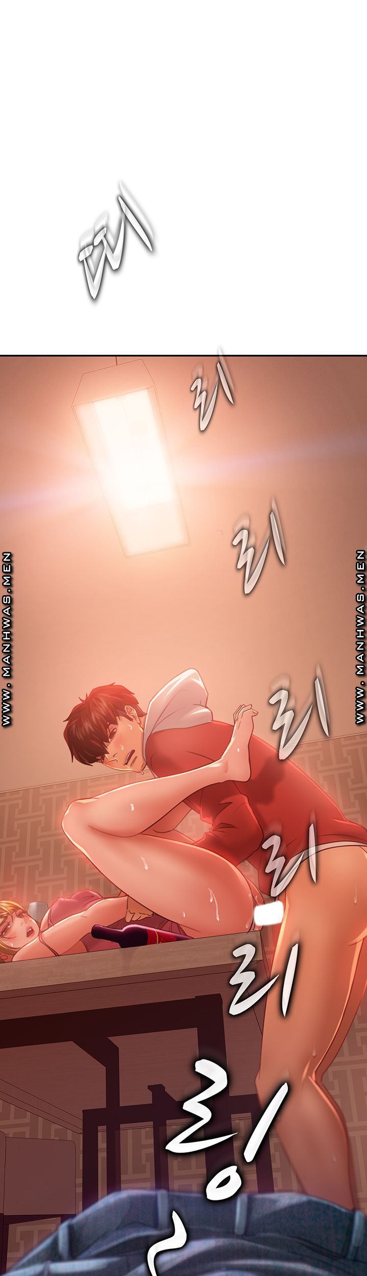 A Twisted Day Raw Chapter 7 Page 1