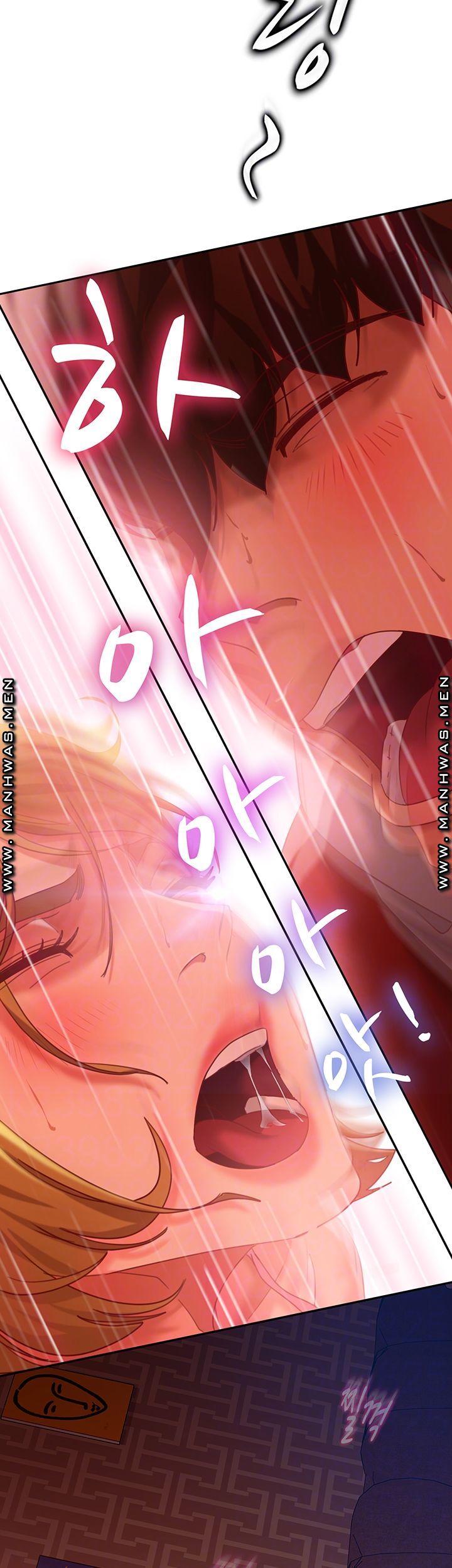A Twisted Day Raw Chapter 7 Page 12