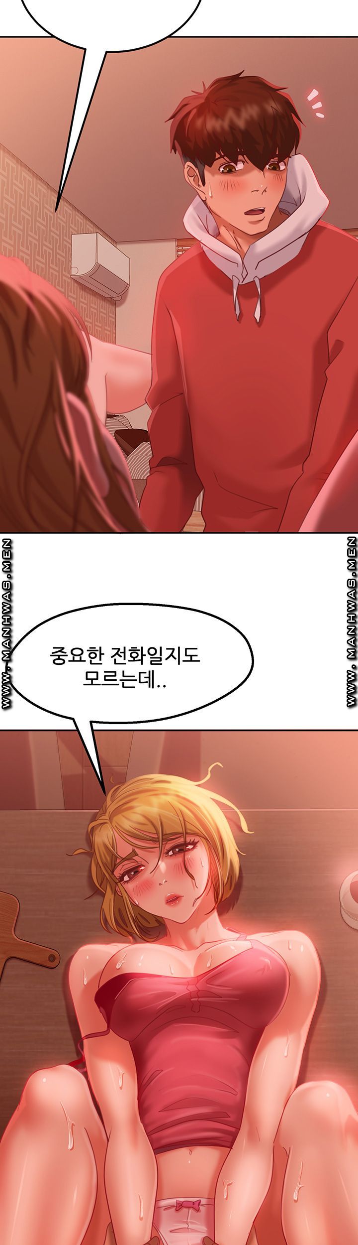 A Twisted Day Raw Chapter 7 Page 5