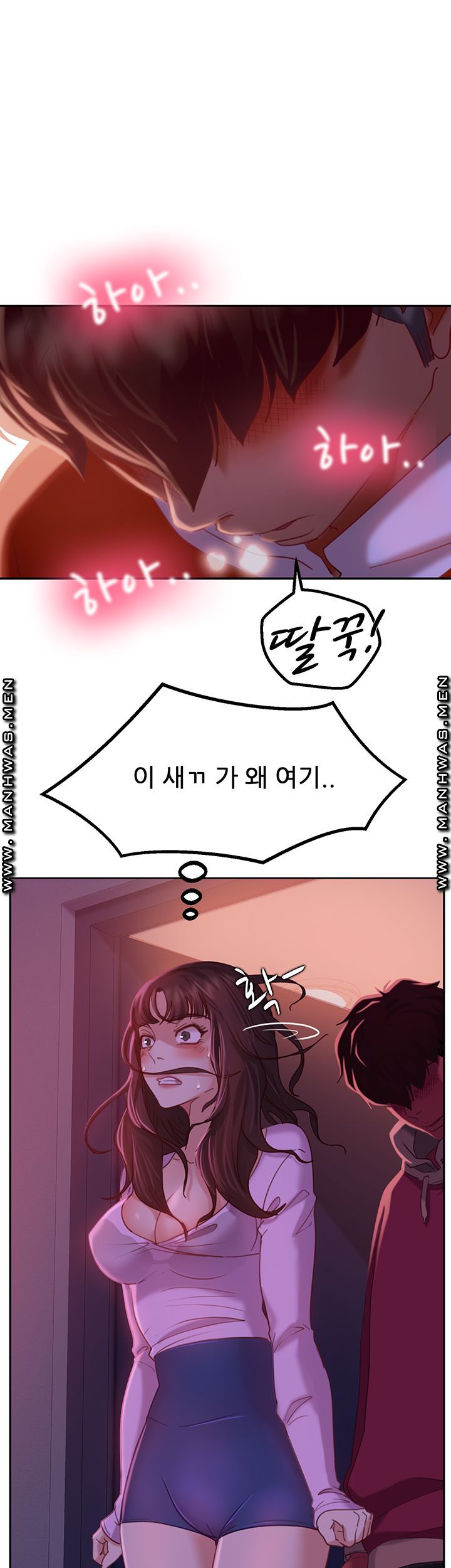 A Twisted Day Raw Chapter 7 Page 54