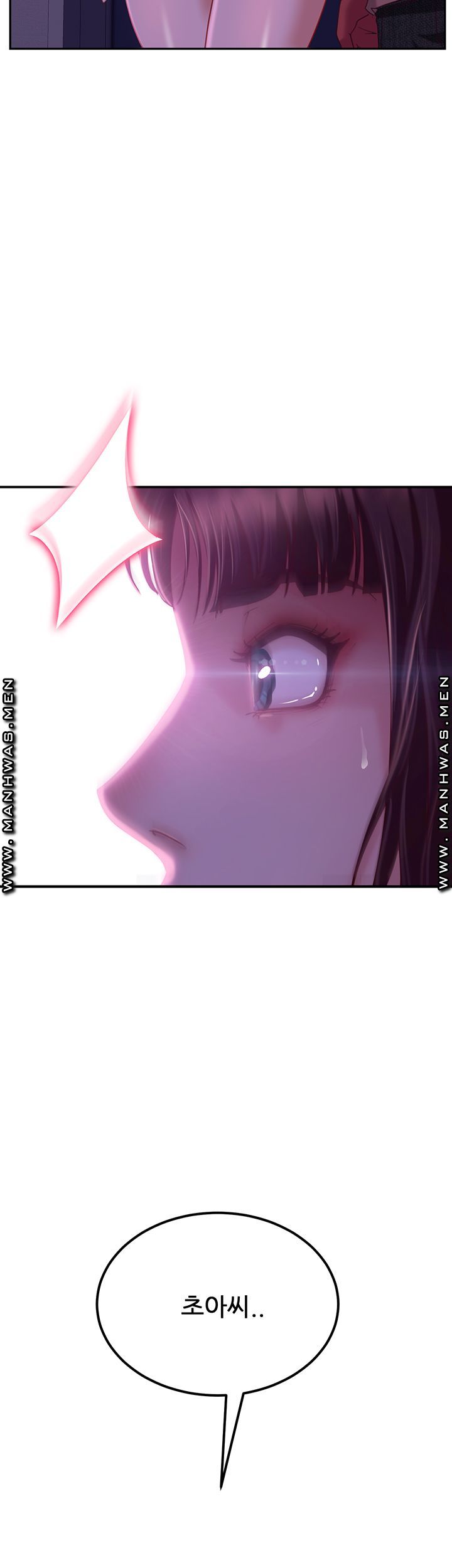 A Twisted Day Raw Chapter 7 Page 55